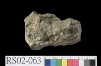 藏品(砂岩)的圖片